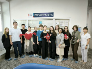 Профэкспедиция в Службу крови