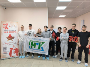 Код донора: сила в единстве