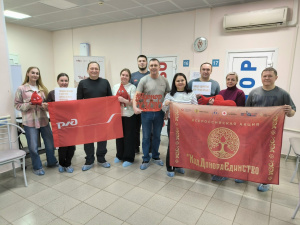 РЖД - в строю доноров