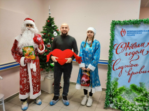 Завершаем год новогодней акцией