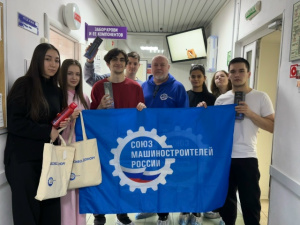 Донорская акция студентов