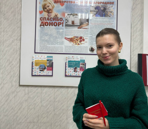 Прими участие в акции, посвященной Дню российского студенчества!