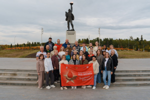 Нижневартовск стал частью фотопроекта #КартаКодаДонора и #ФлагКодаДонора.