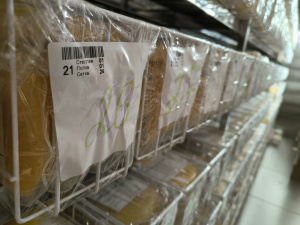 Время вернуться в донорство! Приглашаем доноров для сдачи анализов на инфекции.