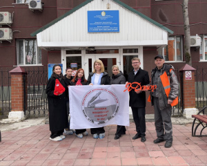 Единая неделя донорства