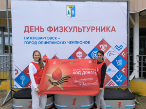 10 км силы, воли, победы!