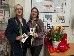 Доноры Югры, с праздником весны!