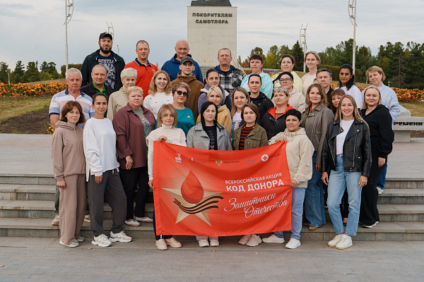 Нижневартовск стал частью фотопроекта #КартаКодаДонора и #ФлагКодаДонора.