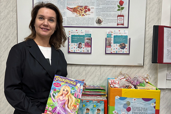 Добрые традиции