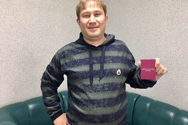 Новые Почетные доноры Югры
