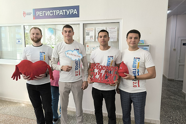 Югорчане поддержали донорское движение