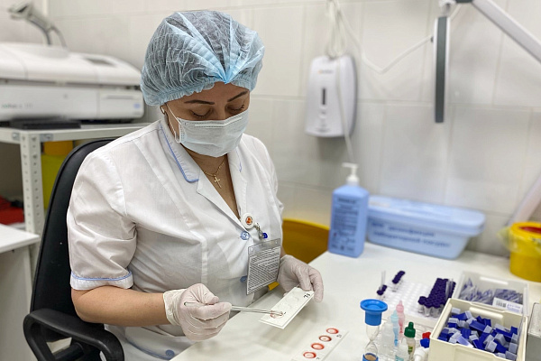 Международный день специалиста лабораторной диагностики!