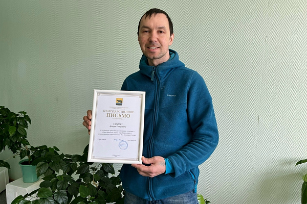 Праздник в Нефтеюганске