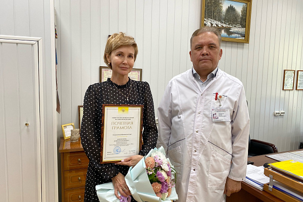 Высшая ведомственная награда за трудовые заслуги
