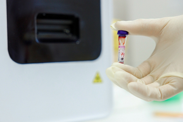 Международный день лабораторной диагности