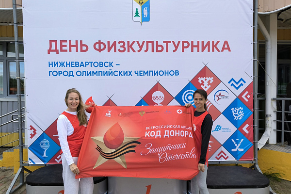 10 км силы, воли, победы!