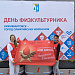 10 км силы, воли, победы!