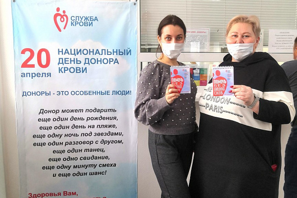 Они спасают жизни других