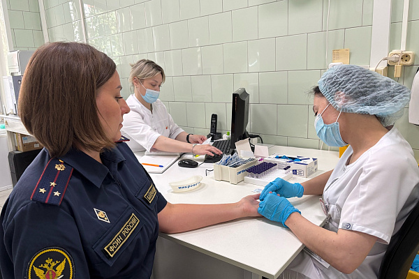 УФСИН сдаёт кровь!