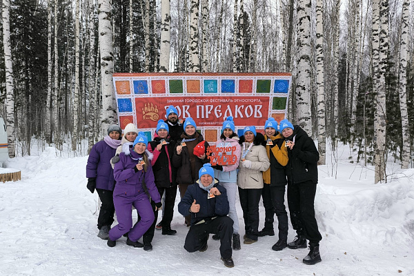 Доноры и сотрудники покорили «Зов предков»