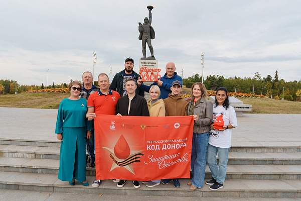 Нижневартовск стал частью фотопроекта #КартаКодаДонора и #ФлагКодаДонора.