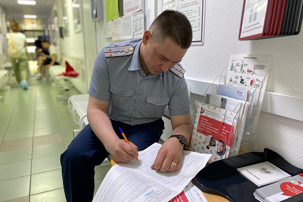 Спасают жизни вместе