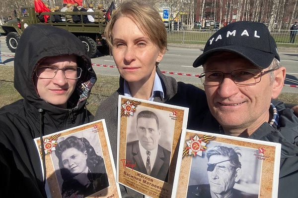 Дань памяти