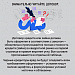 Памятки по противодействию мошенничеству. Черные кредиторы.