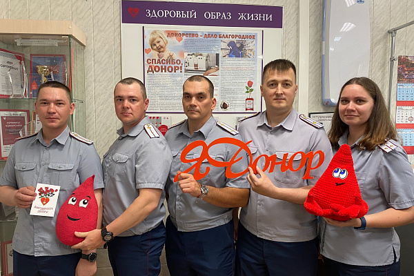 Спасают жизни вместе