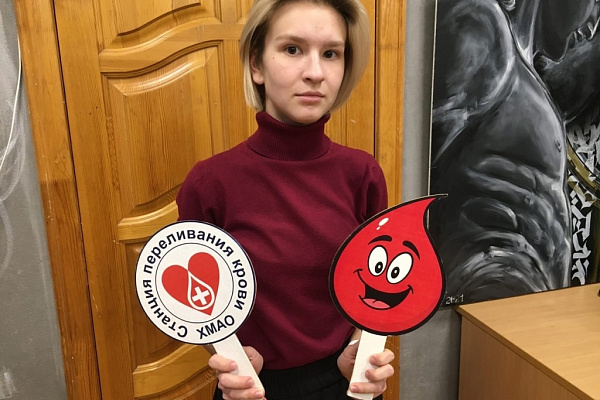 Волонтерская практика