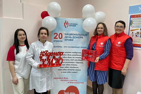 200 югорчан отметили День донора на станции переливания крови