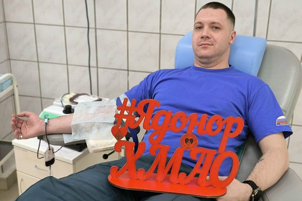 Сотрудники МЧС поддержали акцию единства