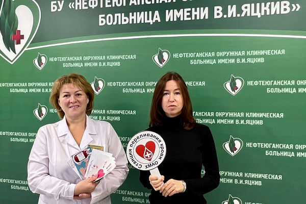 Открытки Службы крови
