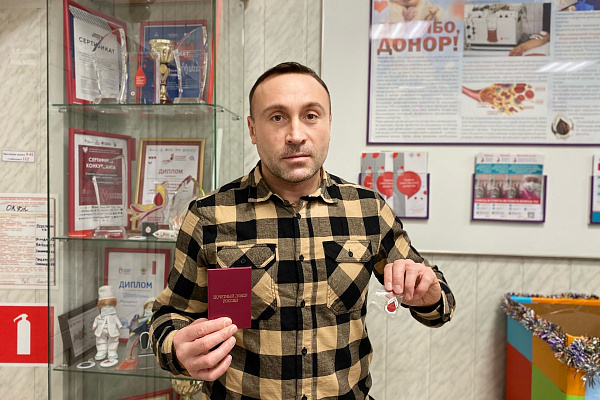 В Югре на 62 Почётных донора стало больше