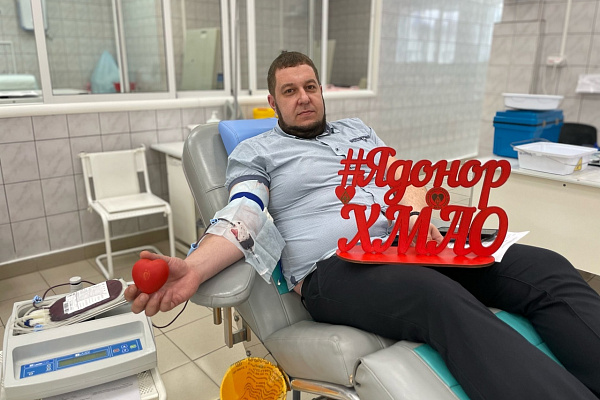Добро объединяет