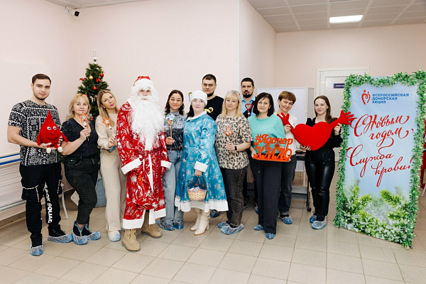 В Югре прошла праздничная донорская акция «С Новым годом, Служба крови!»