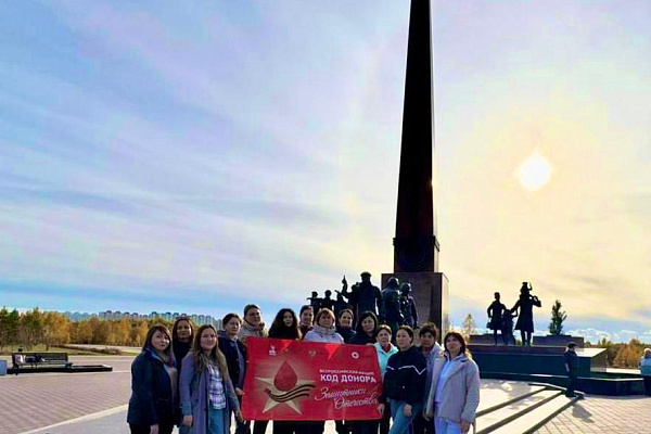 Карта кода донора