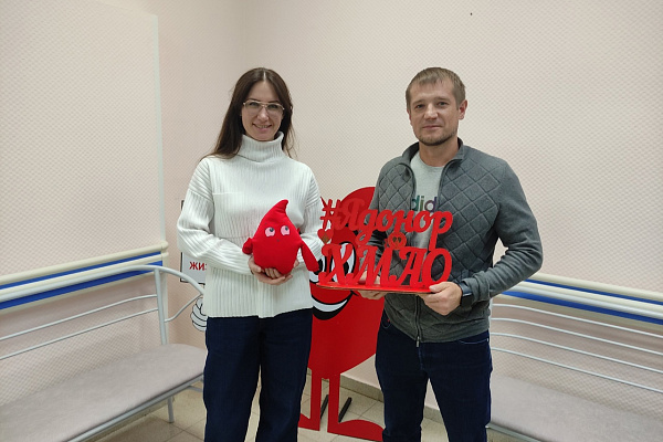 Добрая корпоративная традиция
