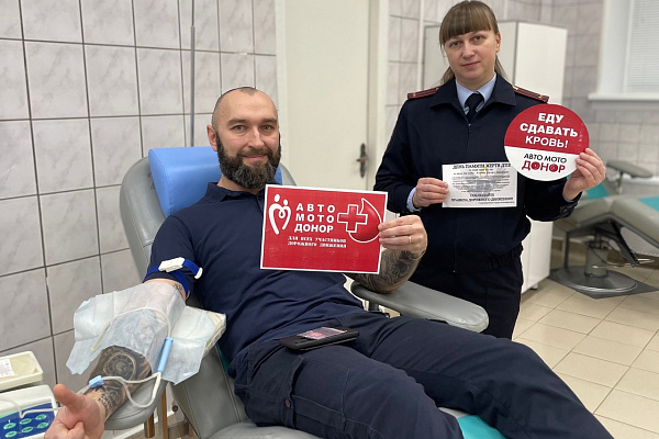 В Югре прошла донорская акция