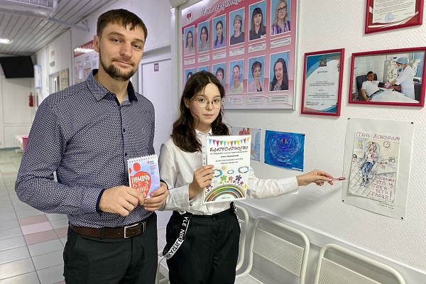 В Службе крови подвели итоги конкурса рисунков «Краски донорства»