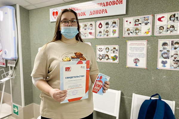 Студенты Югры сдали 7 литров крови