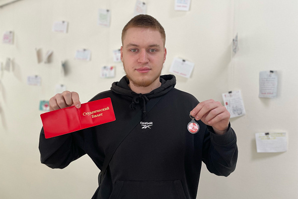 Студенты Югры вступили в донорское движение