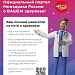 Takzdorovo.ru 