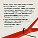 Памятки по противодействию мошенничеству. Раздолжнители.