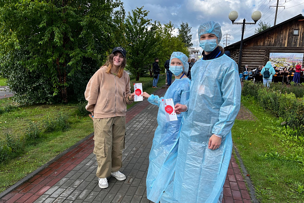 Праздник первой улицы