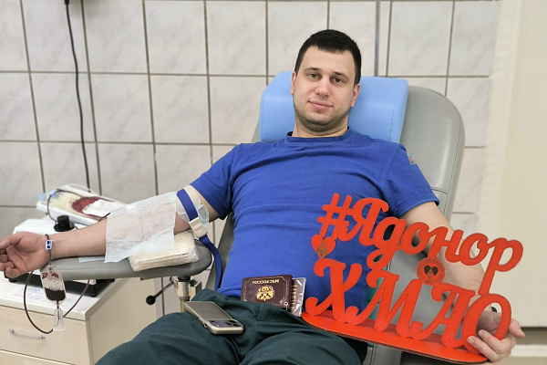 Сотрудники МЧС поддержали акцию единства