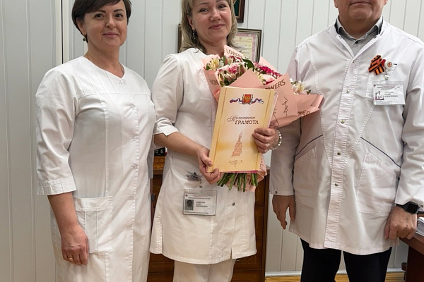 Поздравляем наших юбиляров!