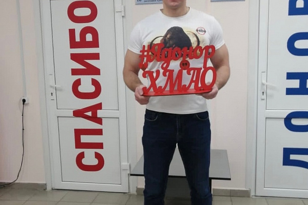Новые участники донорских акций