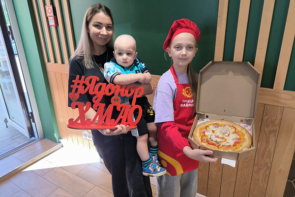 Кулинарное приключение для донорских семей