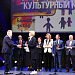 Служба крови Югры стала лауреатом Всероссийского конкурса